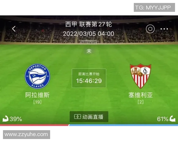 西甲联赛总共持续多长时间完整周期